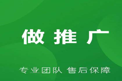 搜索引擎营销（SEM）的竞价策略优化案例